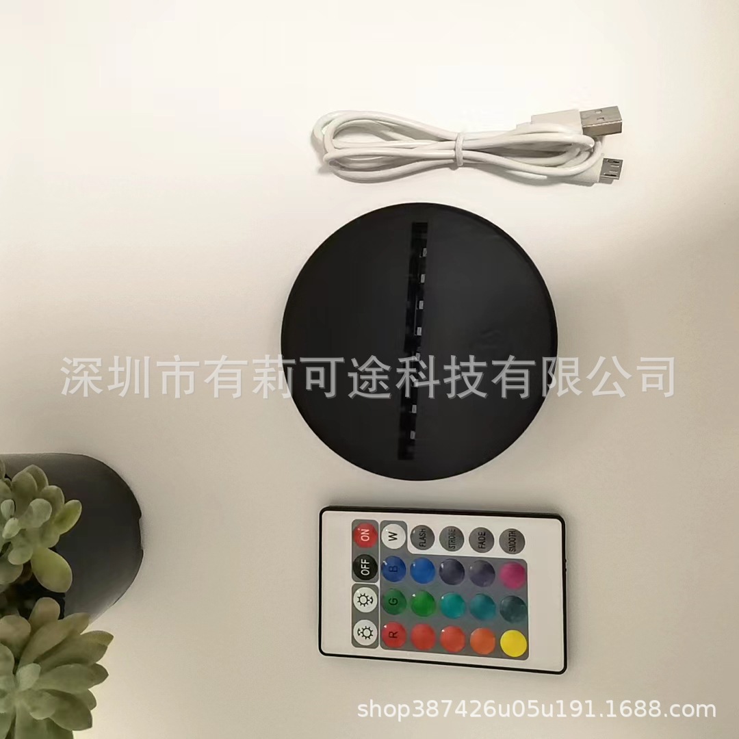 微信图片_2023052315173129