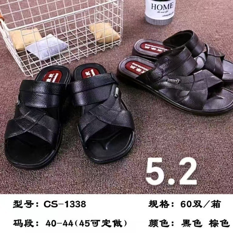 夏季新款男士越南凉鞋 跑江湖摆地摊凉鞋批发越南凉拖鞋批发