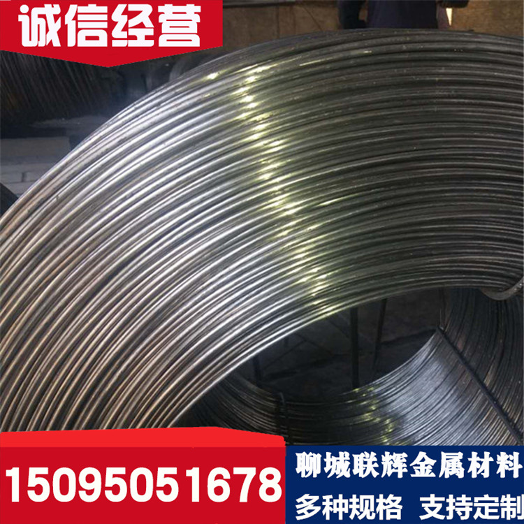 790a39e806d30527df18f80ecef18b