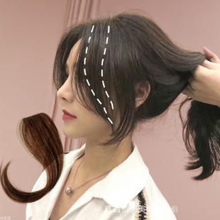 Good things recommend wig piece Korean style French style eight-character air bangs dragon must be divided into two sides of the natural tremolo fake head curtain