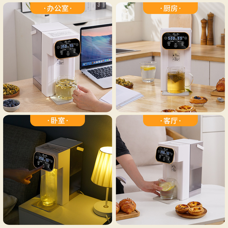 クロスボーダーフィルターインスタント給湯器、即座に温水を提供する卓上インスタント給湯器、ミニ卓上ウォーターディスペンサー、小型ケトル|undefined