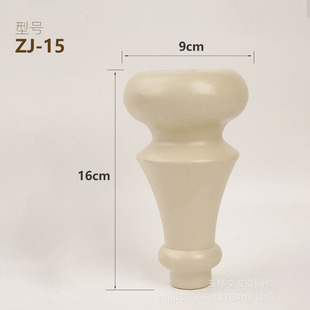 Sofa Foot TV Cabinet Foot Coffee Table Leg Cabinet Support Foot Table Leg European American Style Furniture Foot Bedside Table Column Foot