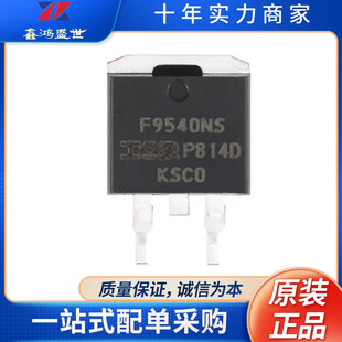 ԭ�b��Ʒ IRF9540NSTRLPBF TO-263-3 P�ϵ� -100V/-23A�NƬMOSFET
