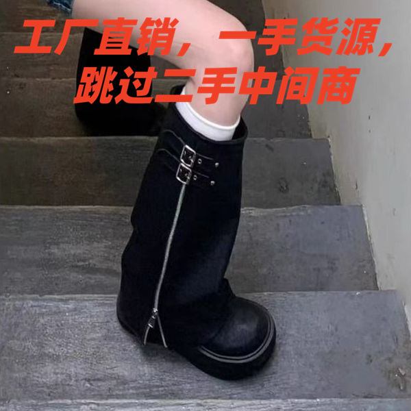 Wide Thigh High Boots for Plus Size Women, Thick Leg Boots, Melad Large Thigh High Women's Boots, Retro Western Cowboy Boots for Women