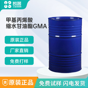 Dow���� �׻���ϩ��sˮ������GMA ���I�� 99%���� GMA