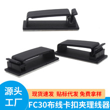 ���uFC30늾������̶��������侀�����������Դ���߾������A�ռ{