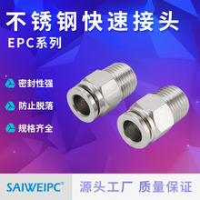 304P䓿ٽ^EPCϵЎݼyzֱͨܛܿӽ^