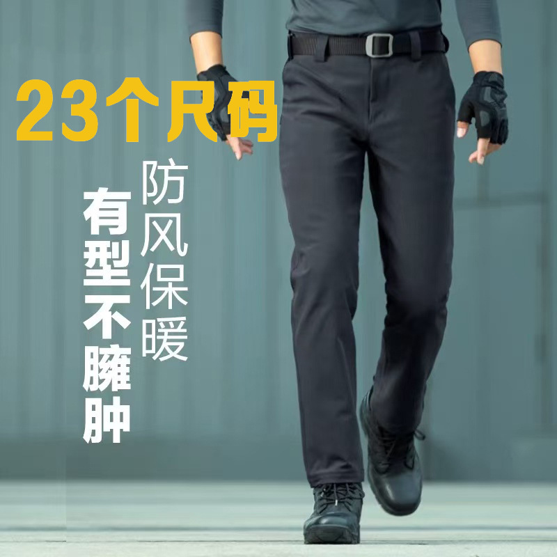 Long Ya Hanfeng Tactical Softshell Pants Autumn and Winter Commuting Outdoor Men's Elastic Windproof Cold-Proof Warm Tactical Pants Large Size Long Ya Hanfeng Tactical Softshell Pants Autumn and Winter Commuting Outdoor Men's Elastic Windproof Cold-Proof Warm Tactical Pants Large Size