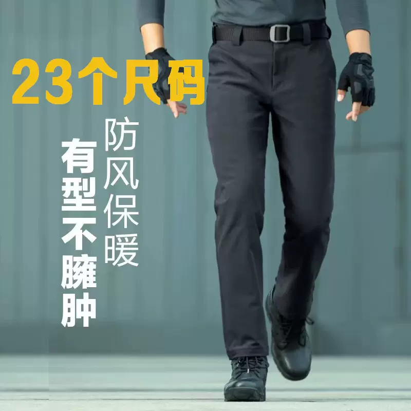 龙牙寒锋战术软壳长裤秋冬通勤户外男士弹力防风寒保暖冲锋裤大码