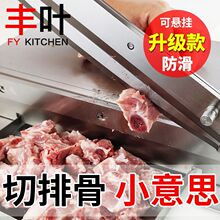 ���P�厵��u�����ÏN��С���l���йǙC����^�����Źǵ���Ƭ�ք�