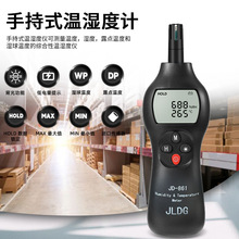 JD-861�ضȝ�Ȝy���x���I�؝��Ӌ�҃ȿ՚�h���ضȝ�Ȝy���x