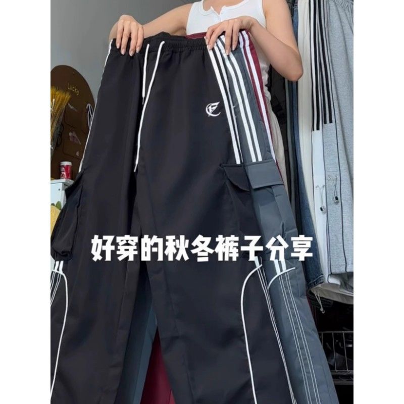 Foreign Trade American-Style Street Dance Pants for Women, 2026 Summer and Autumn New Loose High-Waisted Straight Hip-Hop Thin Workwear Casual Pants
