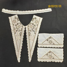 �r�����I���I���U�մ̽��ٽz���I�F؛���l���b��߅�o���������I