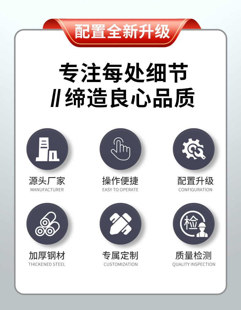 固定登车桥_02.jpg