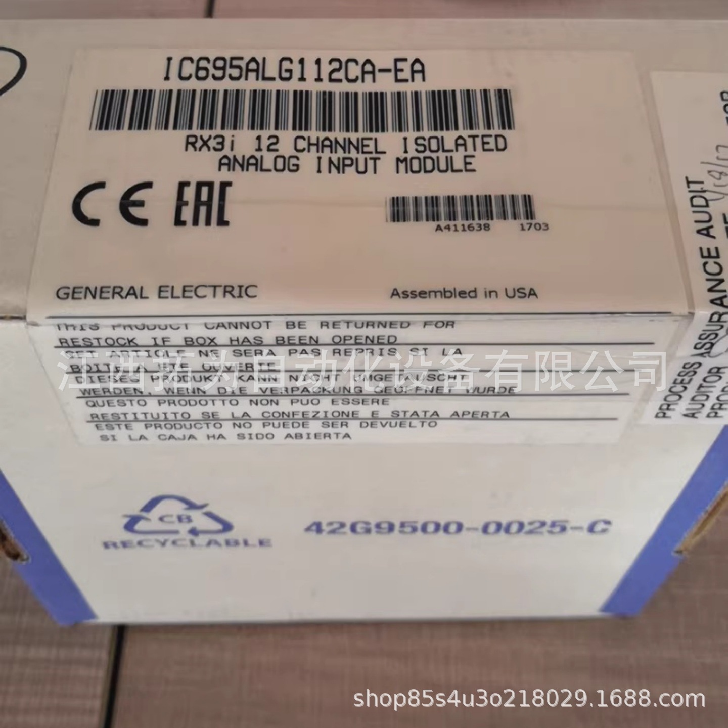 IC695ALG112-EA IC695ALG112-FB美国通用GE模块 原装正品议价出售