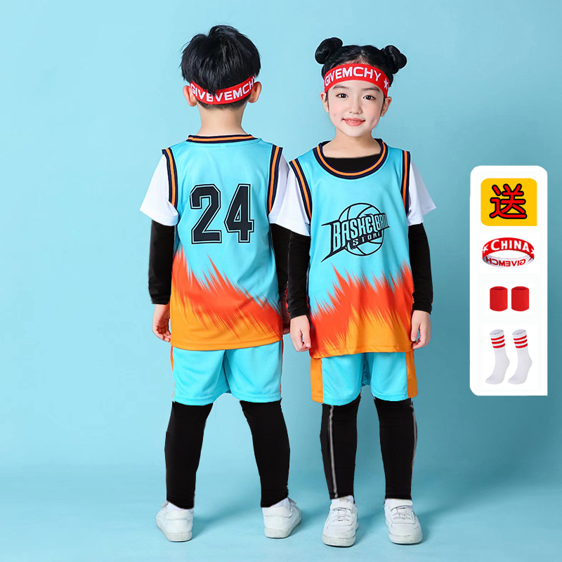 Children's basketball clothes four-piece set autumn and winter sports inner base long sleeve kindergarten performance clothes children's No. 24 jersey