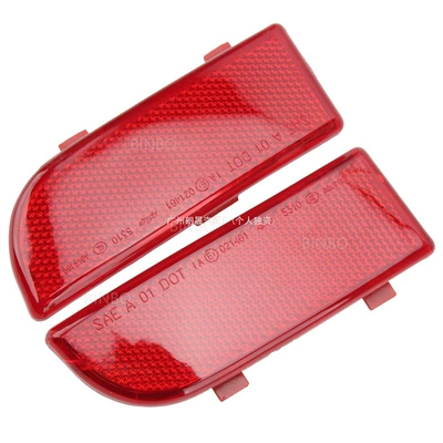 Vito W6, Bumper