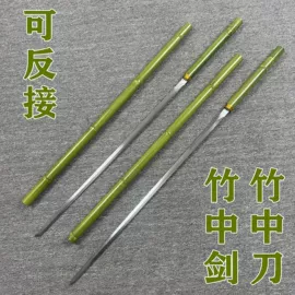 击剑武术用品;cosplay道具;镇宅摆件