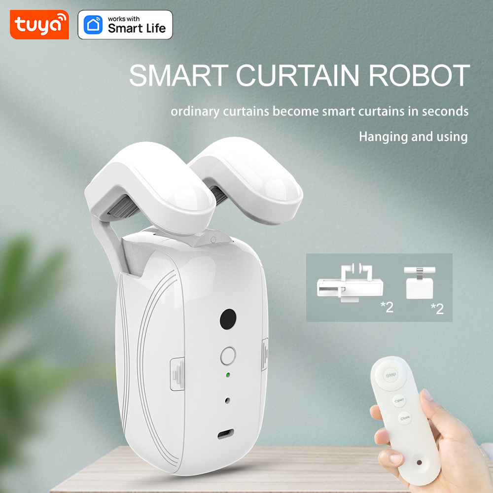 电动窗帘电机智能家居设备免轨道安装智能遥控自动智能窗帘伴侣