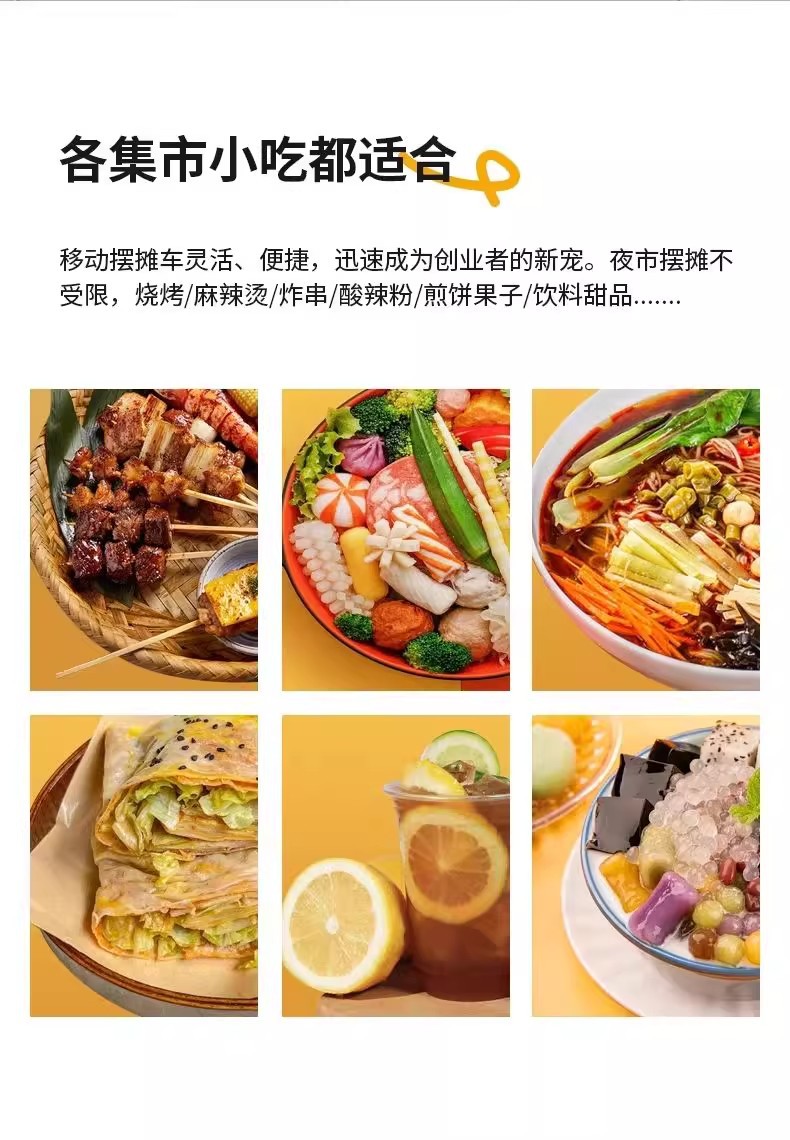 详情图07.jpg