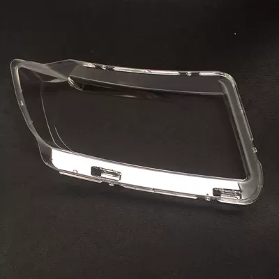 Fara qapaqları Headlamp Shade 11 12 13