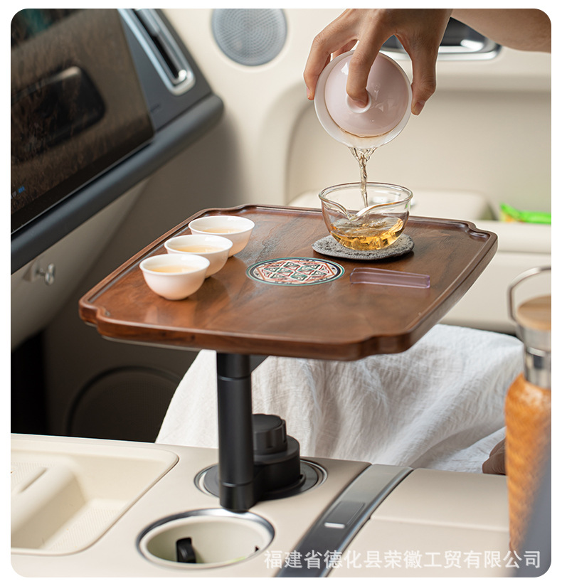 Car Walnut Wood Cup Holder Floating Table Board Car Center Console Cup Holder Storage Rack Multifunctional Car Snack Tray