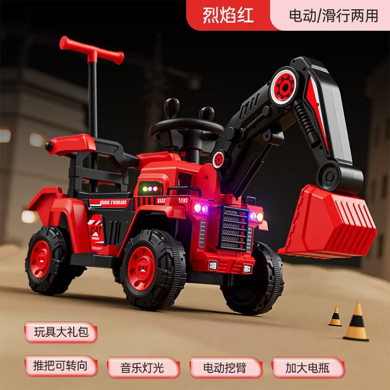 Nueva excavadora eléctrica de gran tamaño para niños excavadora para niños niños y niñas coche de ingeniería de control remoto coche de juguete de carga