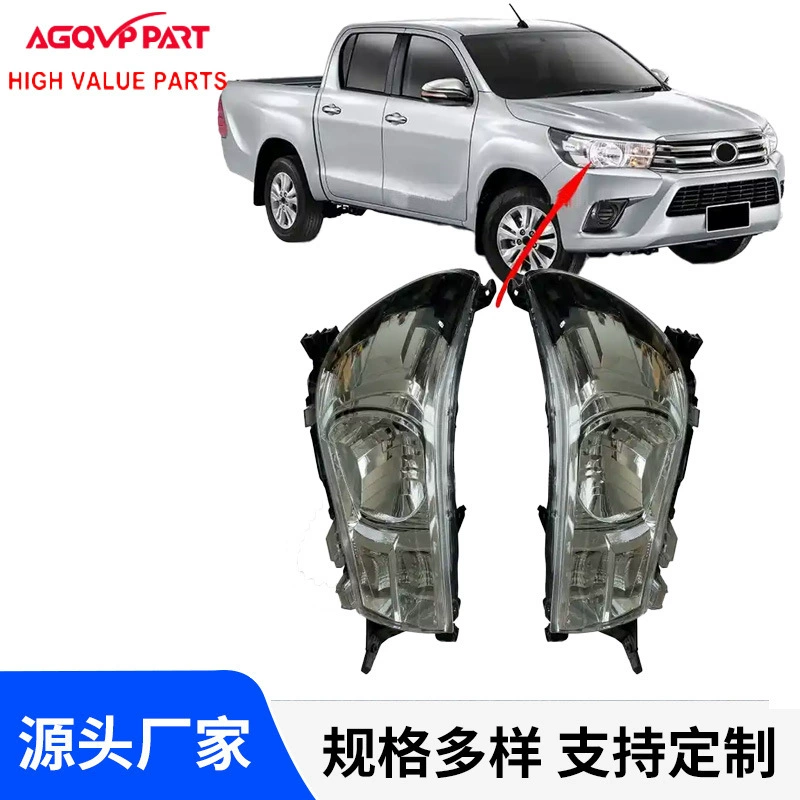 Для Toyota Hilux Revo2015-2016 с низким уровнем конфигурации пикап аксессуары фары