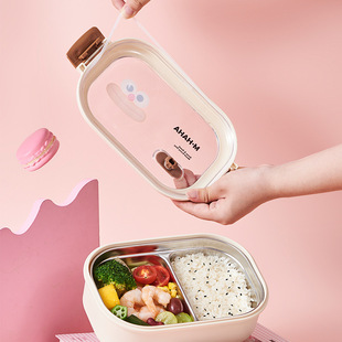 Household Cute Big Mouth Stainless Steel Lunch Box for Students, Primary School Students, Compartmented Lunch Box for Office Workers, Portable with Lid