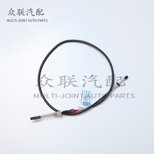 92VB9A785HC  92VB9A758HB  6579166  6721491 �m�ø��� ���T����
