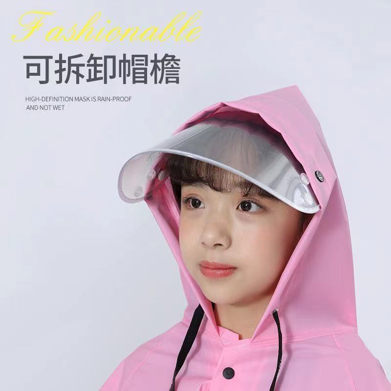 6歳から12歳までの小学生向けのランドセル付きレインコート、防雨ジッパー、全身一体型、学校専用|undefined