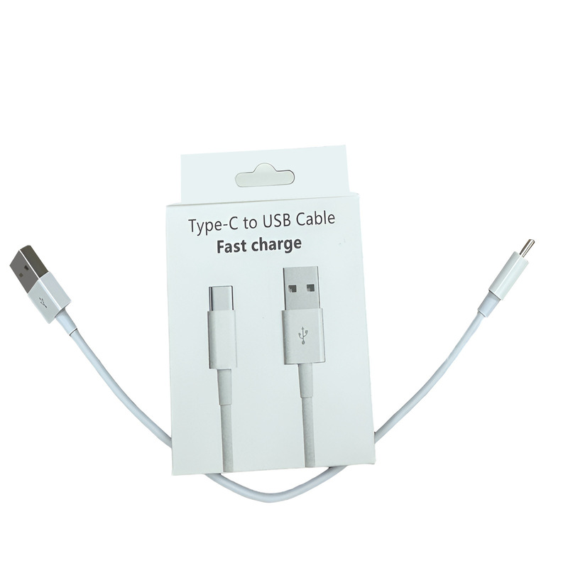タイプ C データケーブルシェルは、Huawei Xiaomi Samsung 高速充電 Apple 15-16 充電ケーブル typec usb に適しています。|undefined