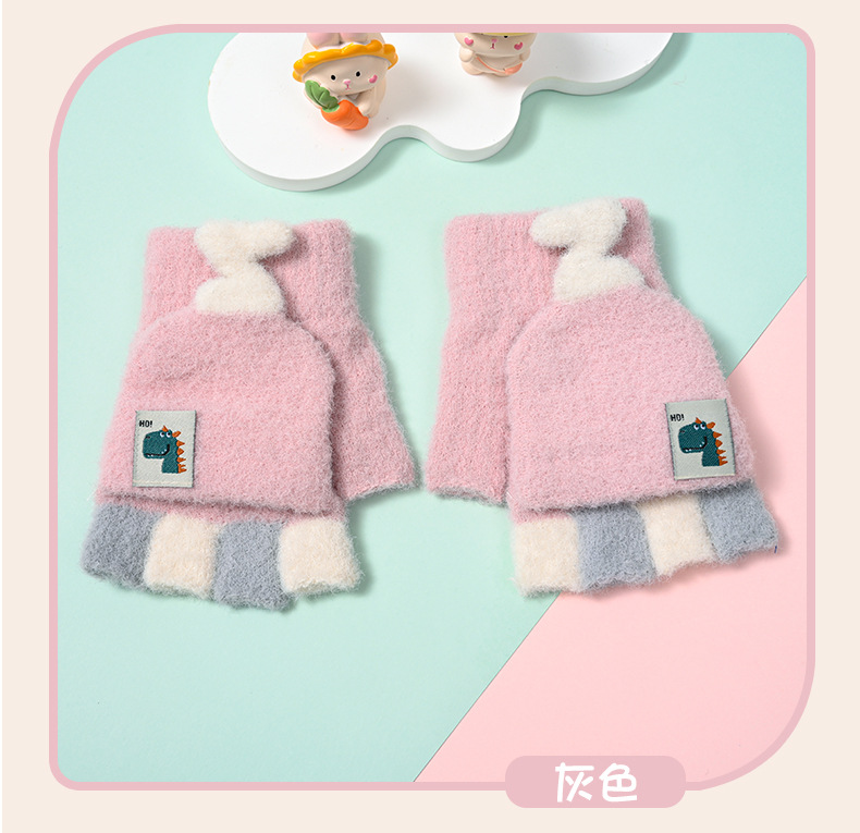 儿童全指详情页_11.jpg