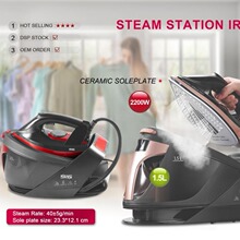 DSP1105 ֳʽٶС͒CCմɵ Steam Station Iron