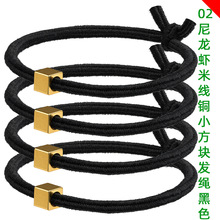 diy�Ʒ�����r�׾��~С���K�l�K��ɫ 02�ߏ���������Rβ���l�lȦ