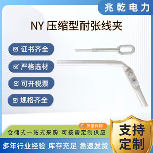 NY���s���͏����A NY�͏����A�X�Ͻ��͏����A ���s�ͽ^���͏����A