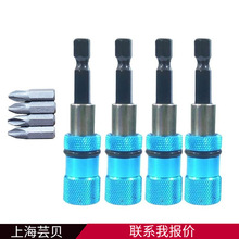 65/100/150/300mm���^���L���i�B�ӗU6.35mm���ԃ�����1/4��Ͳ��