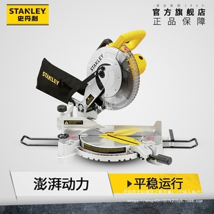 Boundary aluminum machine 45 degree angle bevel cutting machine multifunctional sawing aluminum machine woodworking saw profile high precision round wholesale