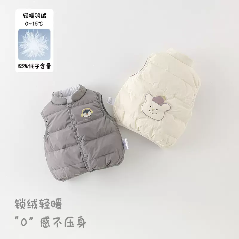 婴幼儿羽绒马甲秋冬款男女童双面穿卡通轻薄背心 a类宝宝保暖坎肩