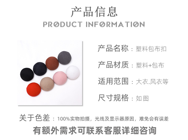 详情_02.jpg