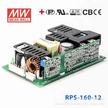 ��γ��ԴPCB����ԴRPS-160 5V 12V 15V 24V 48V 160Wҽ�Ƶ�Դ