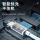 Applicable to OPPO charging line 100W flash charging oppofindx5/6/7Pro data line Reno8/9/10/11/1