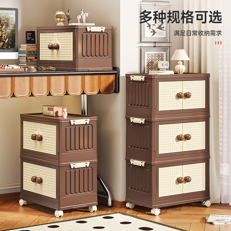 Folding Storage Cabinet Installation-Free Household Mid-Century Style Large-Capacity Toy Storage Rack Bedroom Living Room Multi-Layer Storage Cabinet