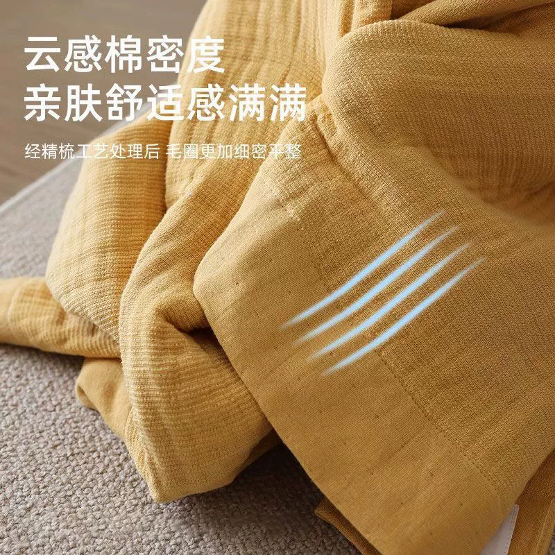 Soft gauze bath towel for beloved, set, increased thickness, water absorbent