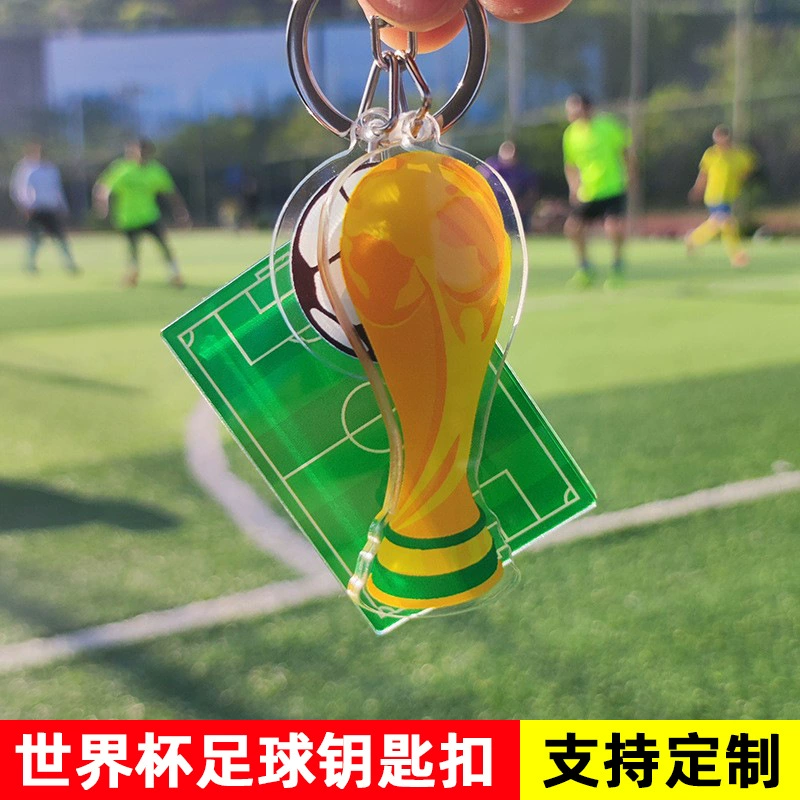 Бар Футбольный брелок Аргентинские товары Месси Школьный акриловый кулон Пара автомобильный брелок