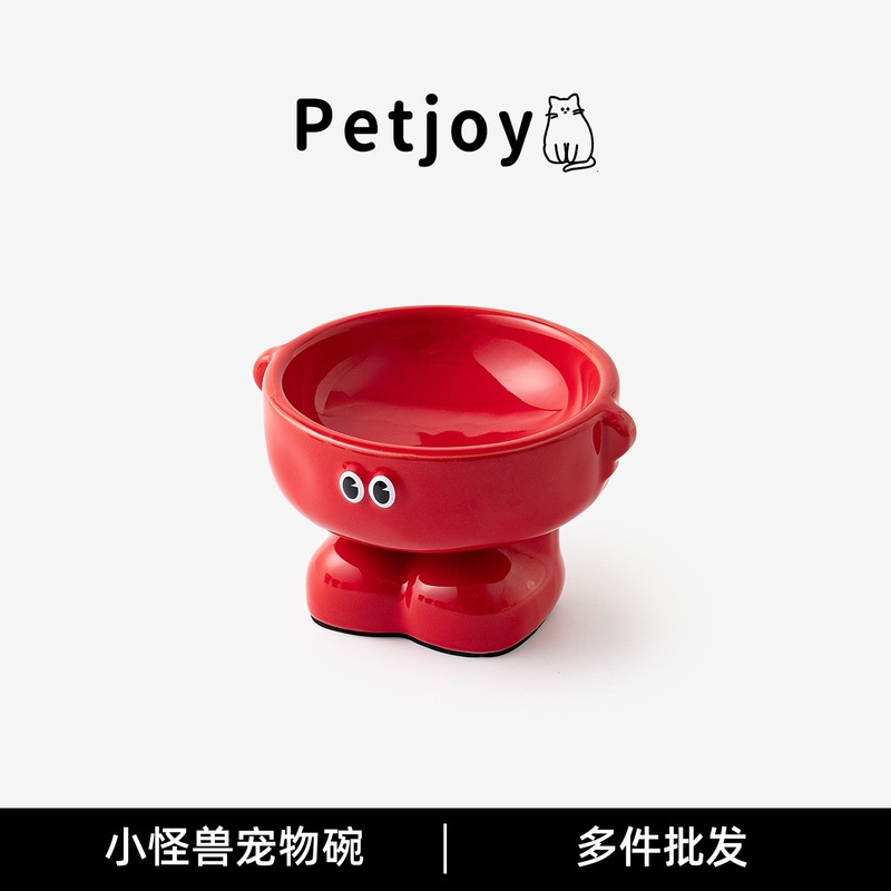 护脊狗碗狗盆防打翻高脚陶瓷宠物碗可爱宠物水碗不湿嘴狗狗专用碗|undefined