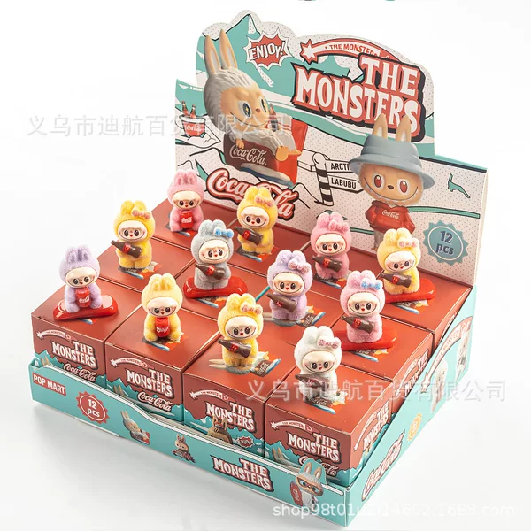 Popular Skateboard Cola Plush Toy Figurine Trendy Doll Ornament Children's Small Toy Blind Bag Blind Box Wholesale Factory