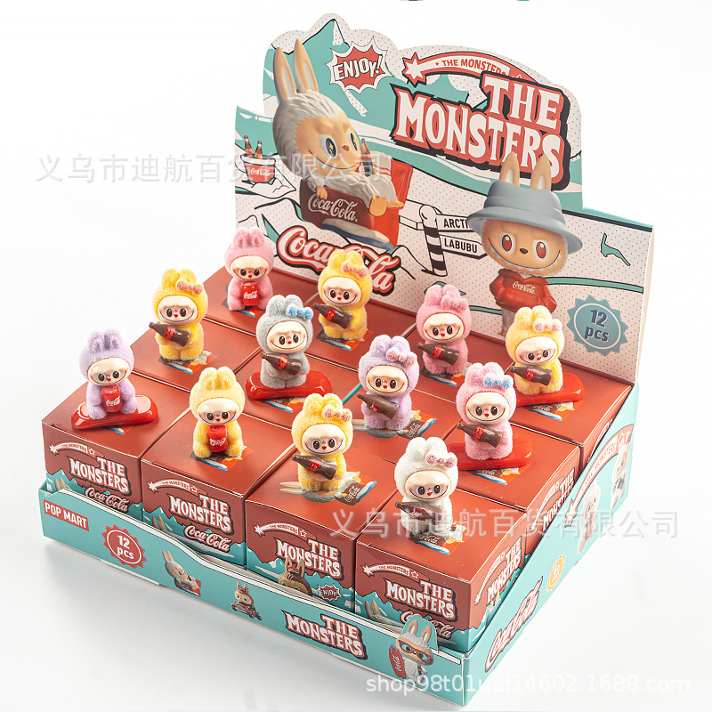 Popular Skateboard Cola Plush Toy Figurine Trendy Doll Ornament Children's Small Toy Blind Bag Blind Box Wholesale Factory
