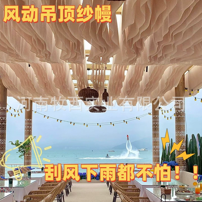 Сетчатый красный ветер, висячий потолок свадебный Genting B & B украшает отель на открытом воздухе