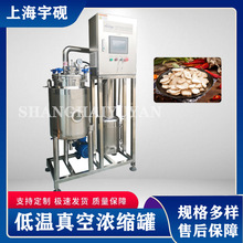 ֱ͜՝sO,՝s,՝s,՜psO